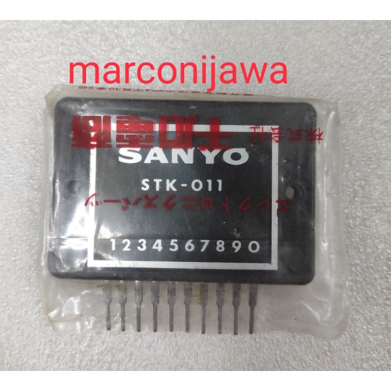 STK011 ic stk011 sanyo original