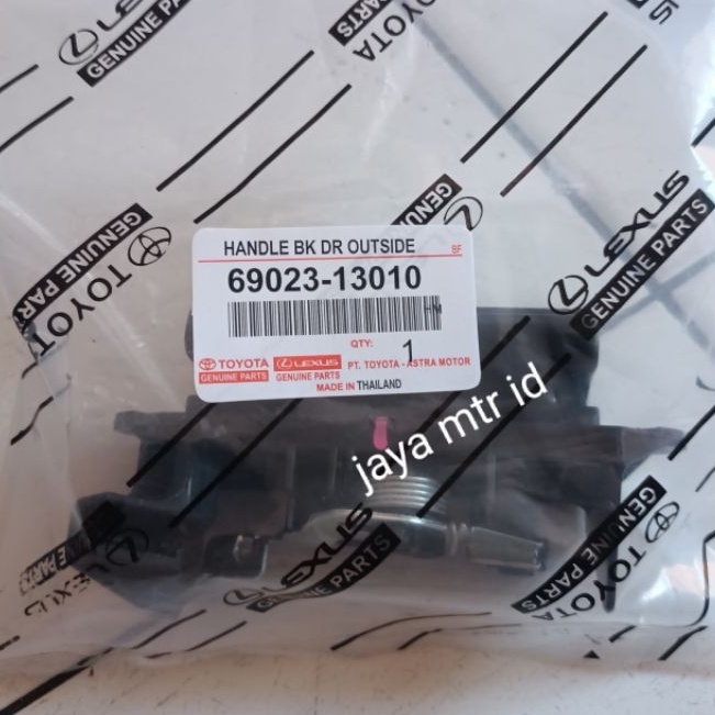 handle pintu bagasi belakang Innova