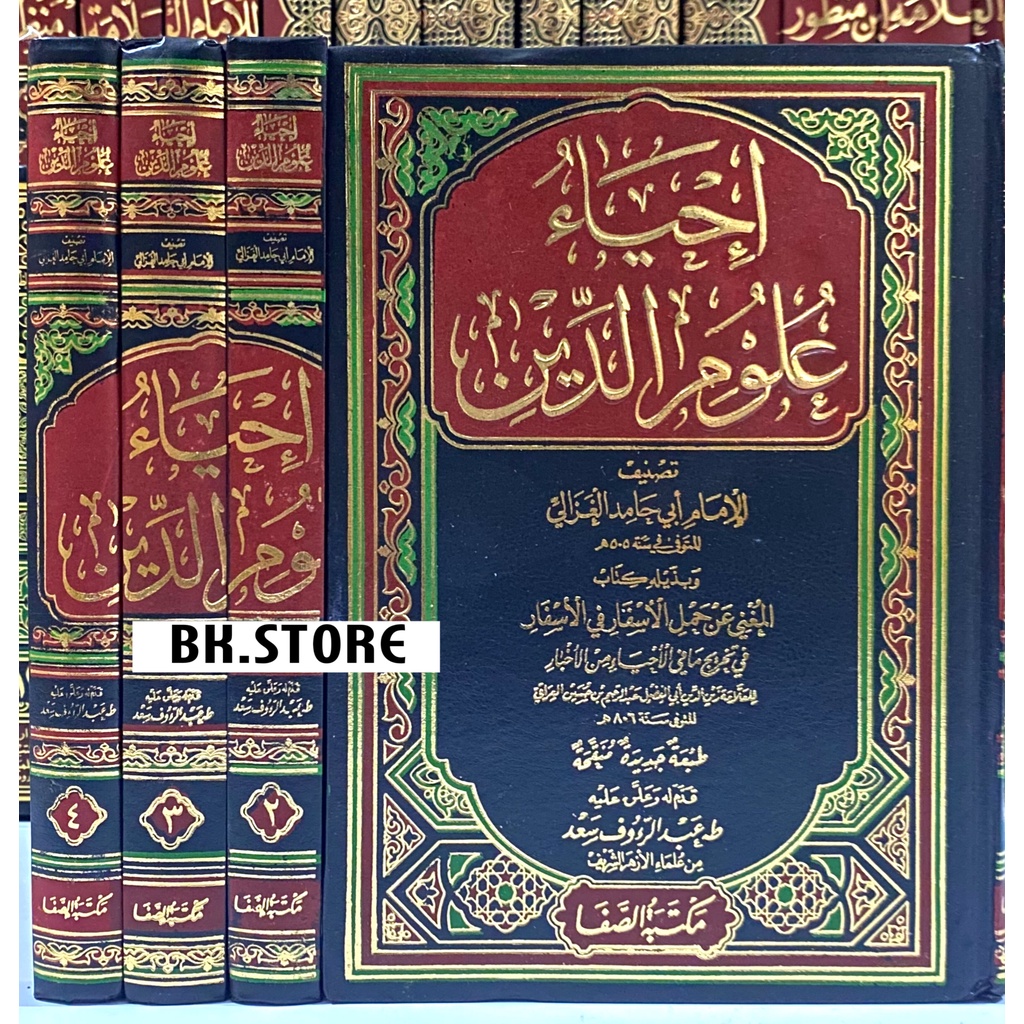 Kitab IHYA ULUMUDDIN / IHYA' ULUMUDDIN 4 Jilid Mesir