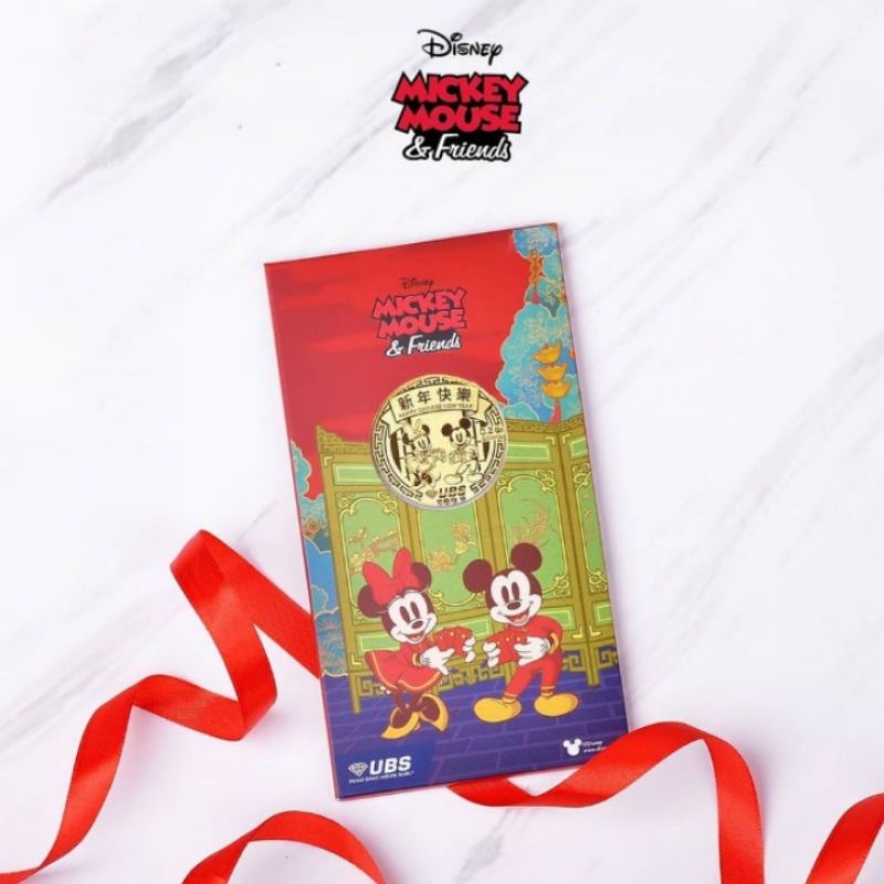 UBS Gift Series 0.2 gr Fine Gold 999.9 % Disney MICKEY MOUSE & Friends HAPPY CHINESE NEW YEAR