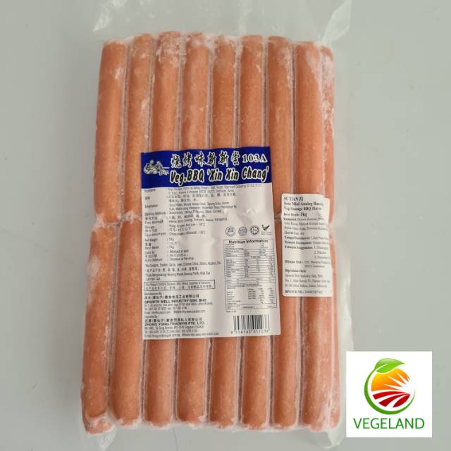 

Su Xian Zi Vegetarian BBQ Xin Xin Chang 1kg