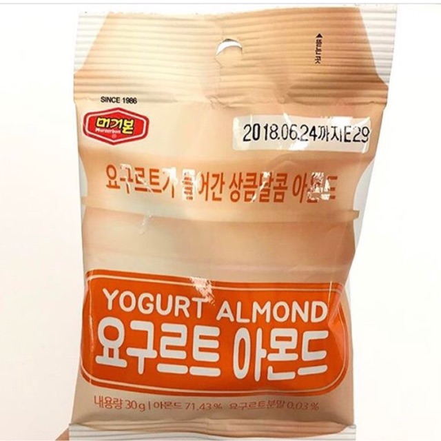 

Yogurt Almond