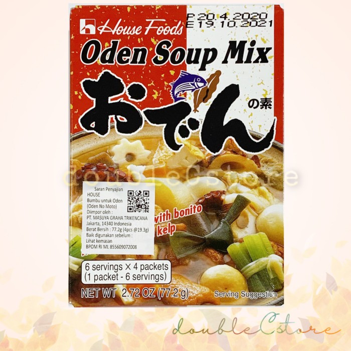 

Ready- Oden Soup Mix House Foods Oden No Moto Bumbu Oden Odeng