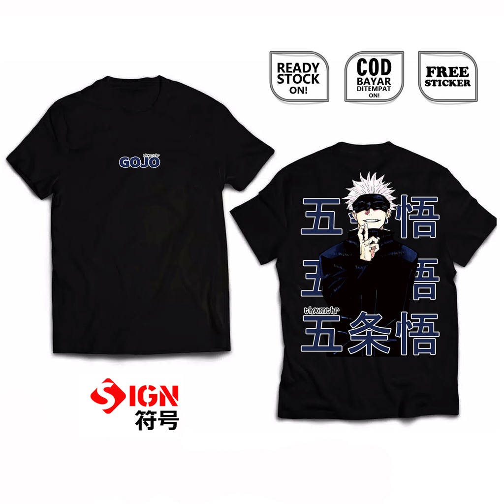 KAOS SATORU GOJO JUJUTSU KAISEN ANIME MANGA BAJU JEPANG JAPANESE 五条悟 CULTURE 五 (ご) 条 (じょう) 悟 (さとる SC