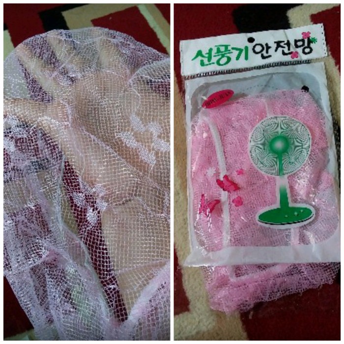 Sarung Pelindung Pembungkus Penutup Kipas Angin Cover Fan