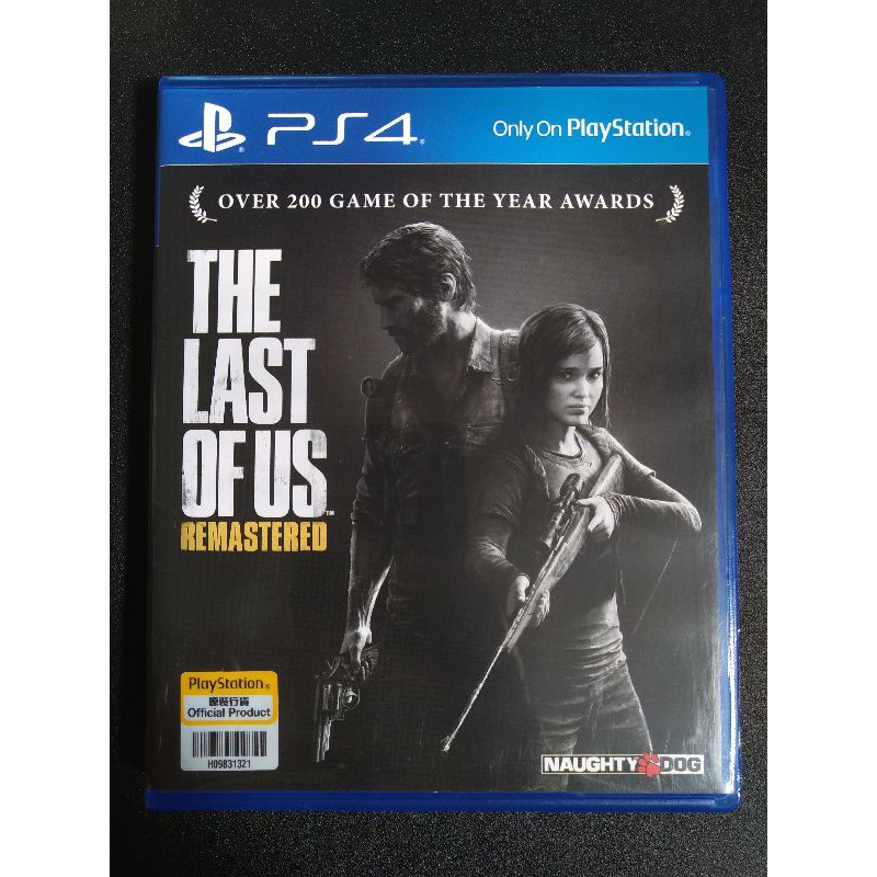 tlou 1 ps4