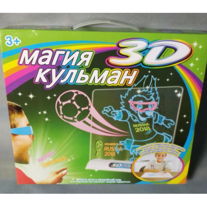 

Buku Gambar Ajaib Magic Drawing Board Papan Tulis Menulis Ajaib 3D Satelit