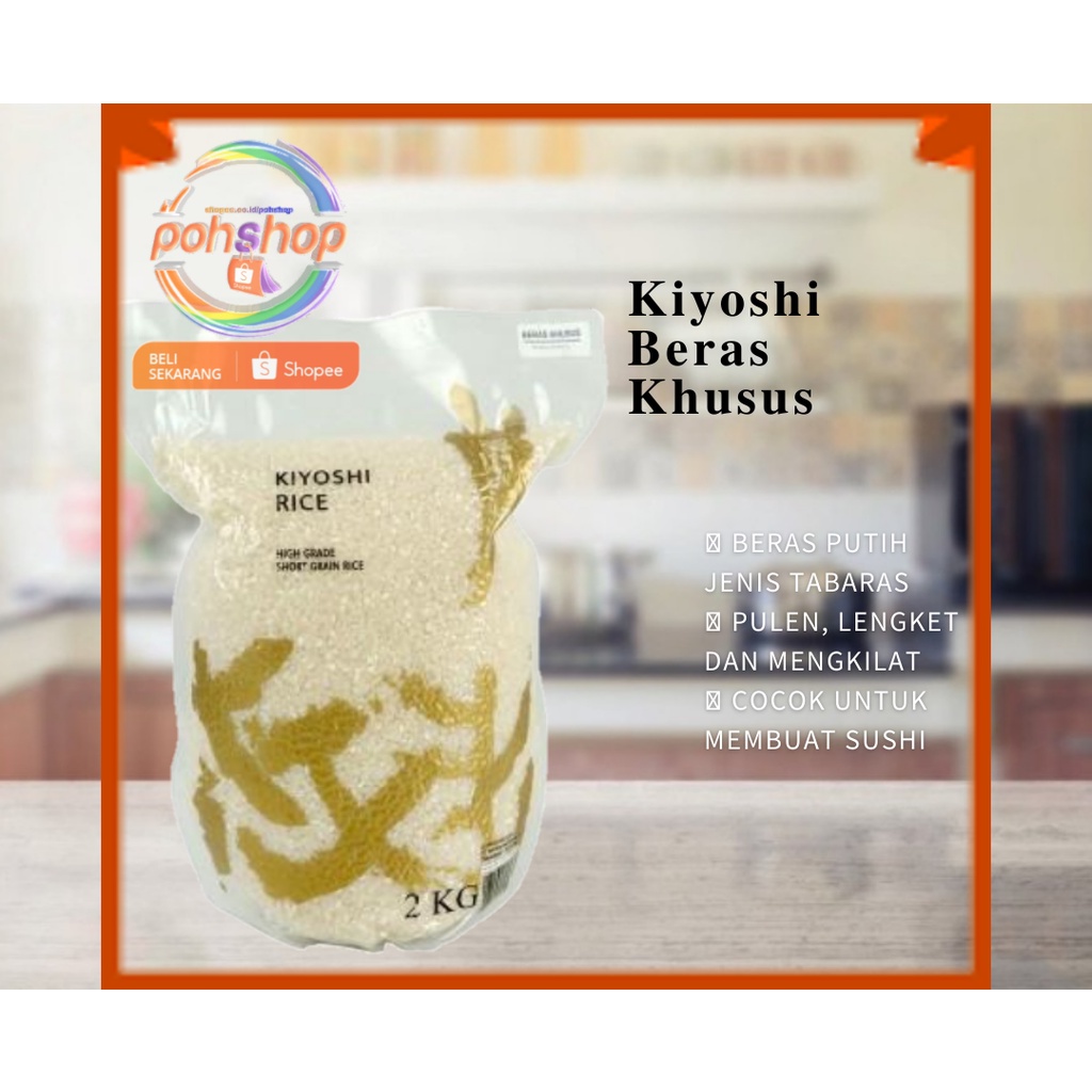 

Dua Tani Kiyoshi Rice 2kg
