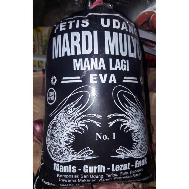 

PETIS UDANG ASLI SEMARANG MARDI MULYO 1 KG