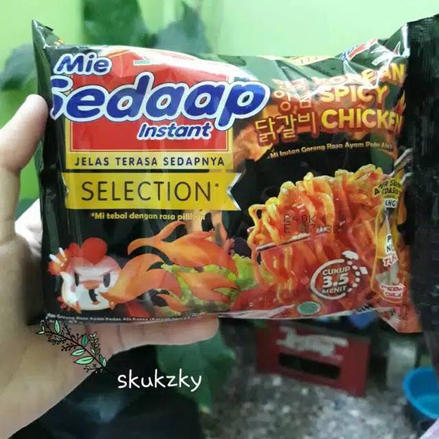 

Mie Sedaap Korean Spicy Chicken