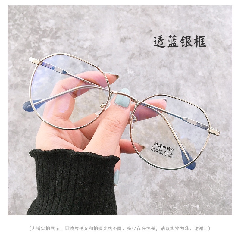 Kacamata Optikal Anti Blue Ray Bentuk Bulat Untuk Komputer