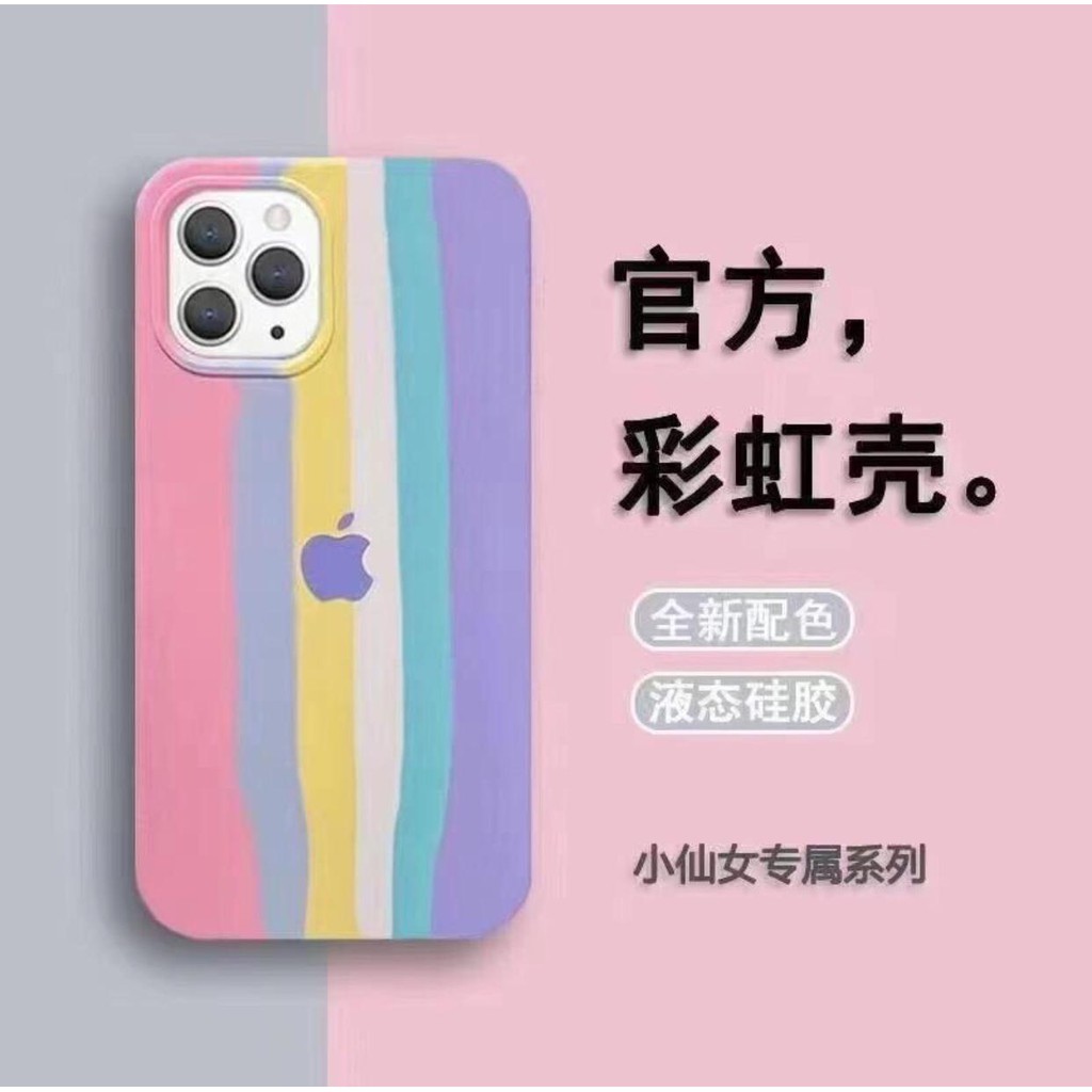 SoftCase Casing Silicone IPHONE X XS XR XS MAX SE 6G 6S 6+ 6S+ 7G 7+ 8G 8+