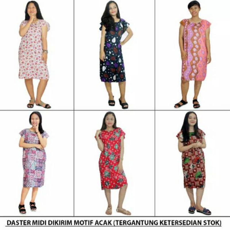 SMR - Daster Midi / Daster mini / Daster simpel / Daster tidur / Daster katun rayon adem