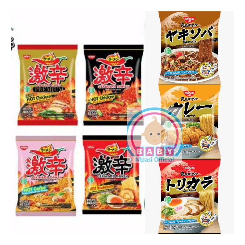 

Gekikara Ramen Porsi BESAR | Nissin Ramen Porsi Besar / Mikuya kemasan baru BABY MPASI