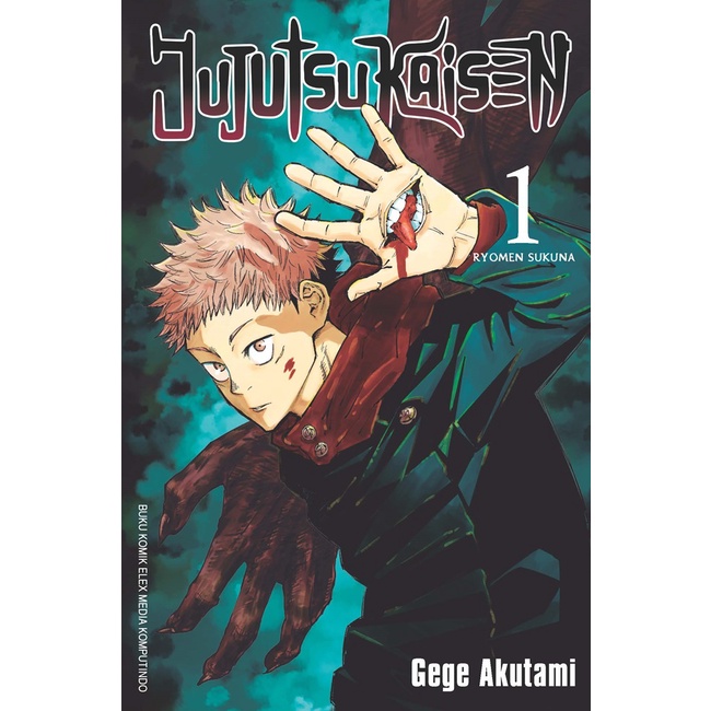 Komik Jujutsu Kaisen 01