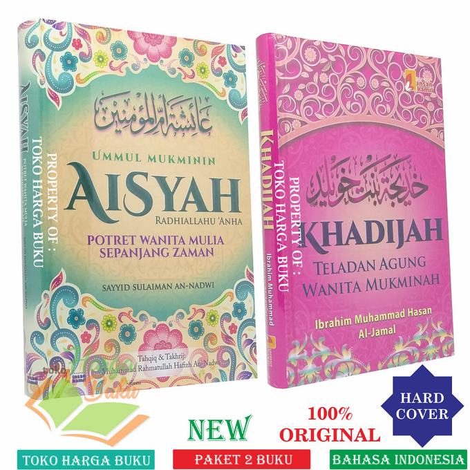 

Paket Ummul Mukminin Aisyah Khadijah Star Seller Termurah