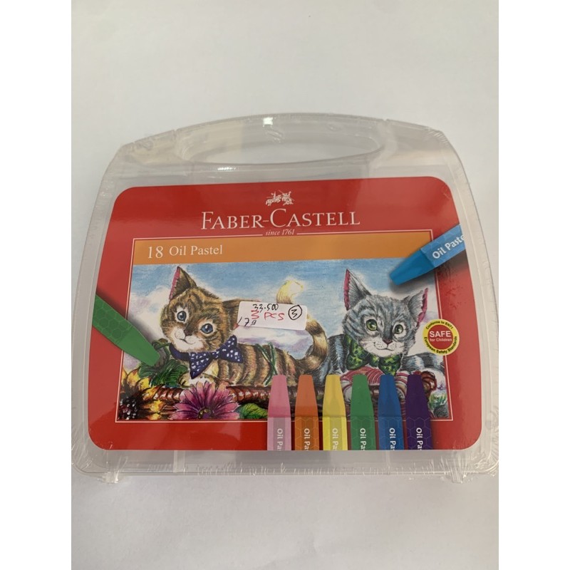 

oil pastel faber castell 18W