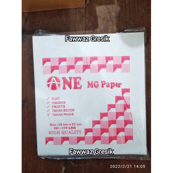 Kertas Nasi Putih 25x27 cm - Kertas Bungkus Nasi Kertas KFC - McD - Kertas BURGER - KEBAB 100 Pcs