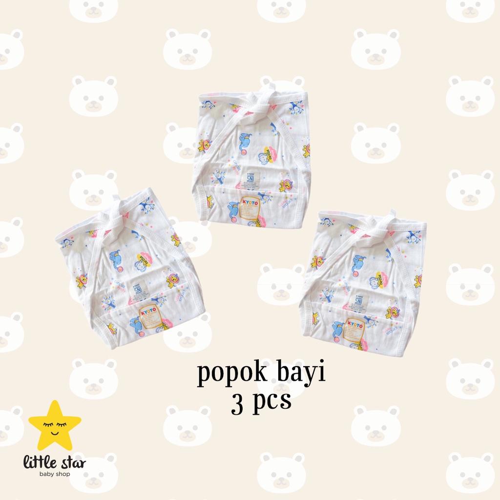 3 PCS Kyoto Popok Kain Bayi Tali Ikat Anak Bayi Cewek Cowok