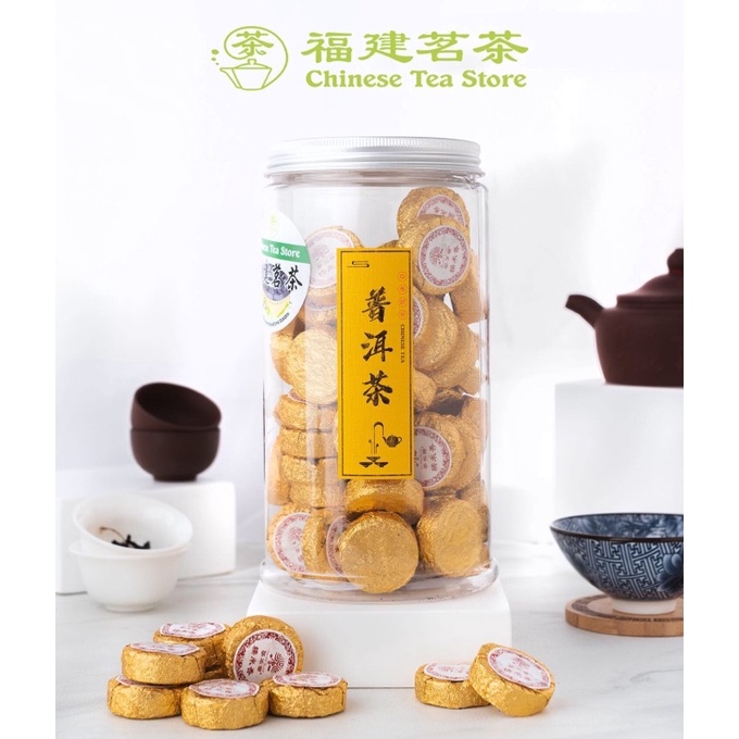 

Chinesetea/PuErNouMiXiang普洱檽米香A053