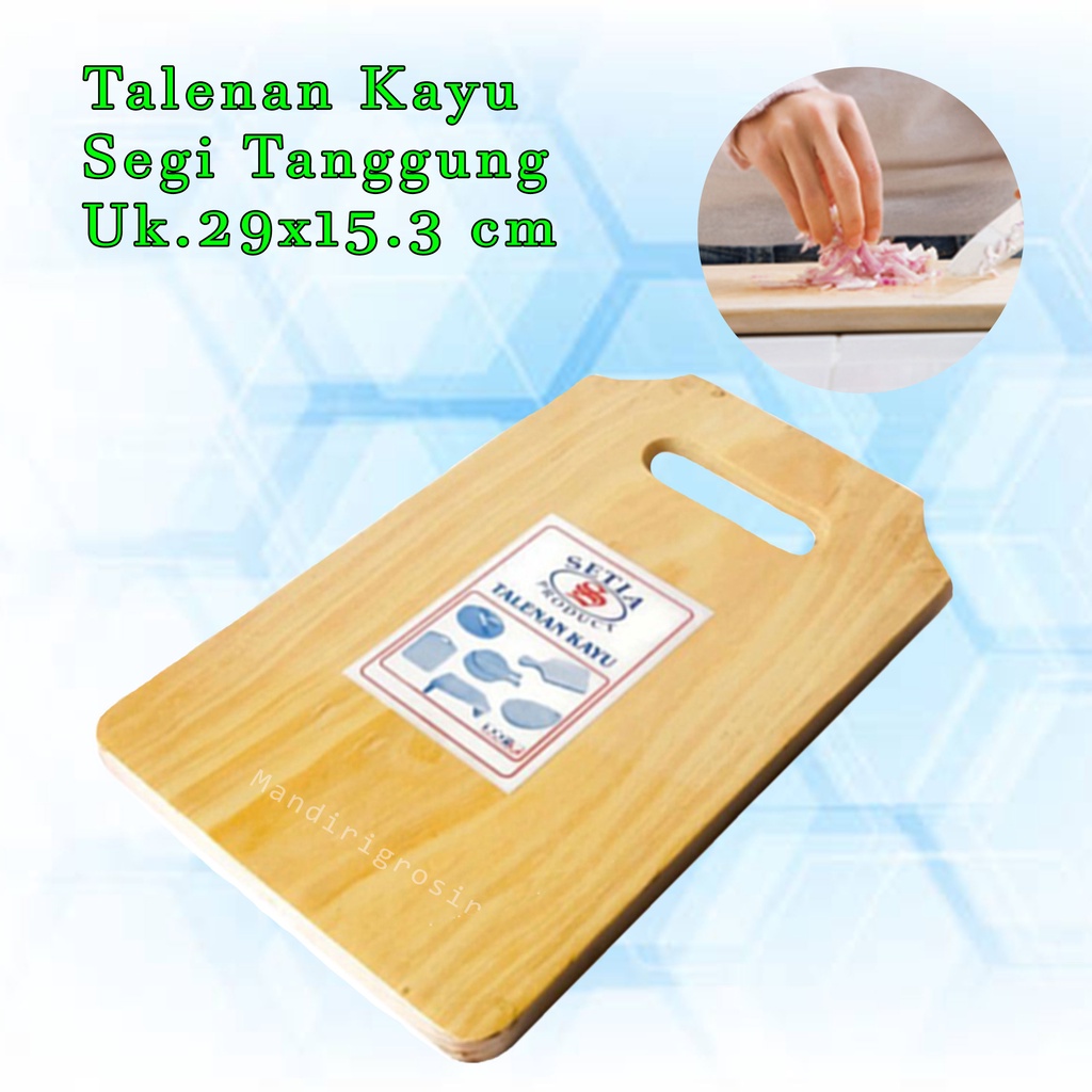 Talenan Kayu * Setia Produk*Talenan*Talenan Segi Tanggung*uk. 29x15.3 cm