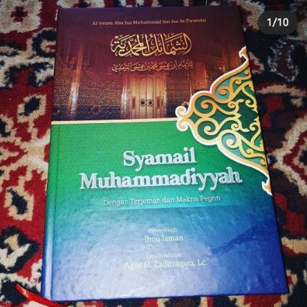 Terjemah Syamail Muhammadiyyah dilengkapi dengan terjemah dan makna pesantren