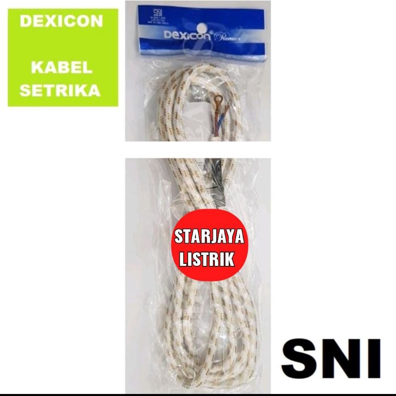 KABEL STRIKA DEXICON KEPALA GEPENG,PANJANG 1,7M