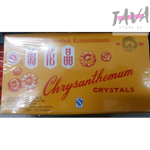 

Minuman Serbuk Krisantemum Chrysanthemum Crystal Ci Hwa Cina