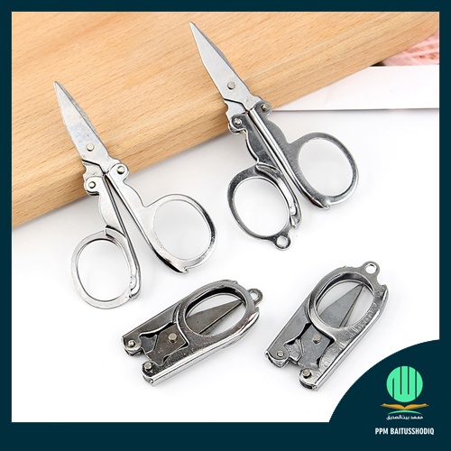 

Gunting Kecil Lipat / Gunting Lipat Stainless