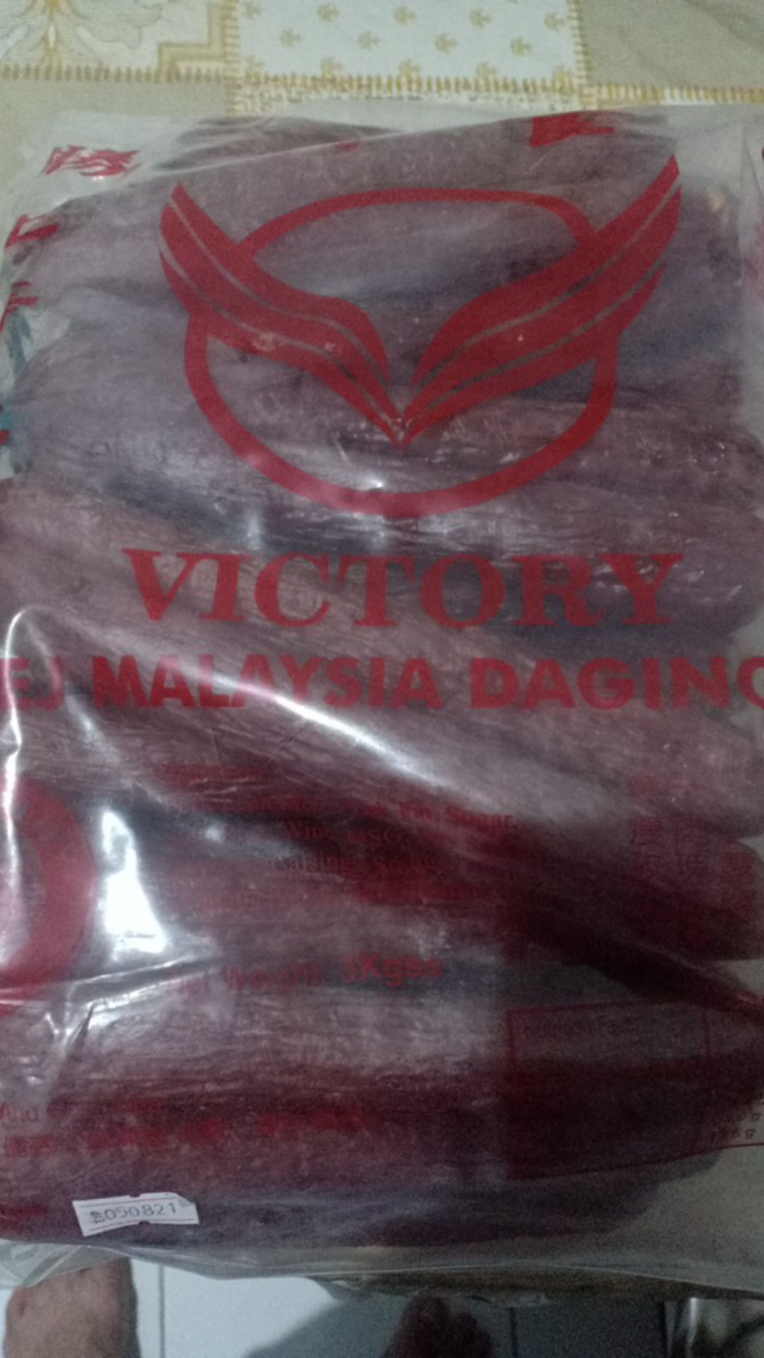 3kg Sosis Babi Golden  ( Lapciong / Lap Ciong ) 3 Kg Sosis China Malaysia Victory