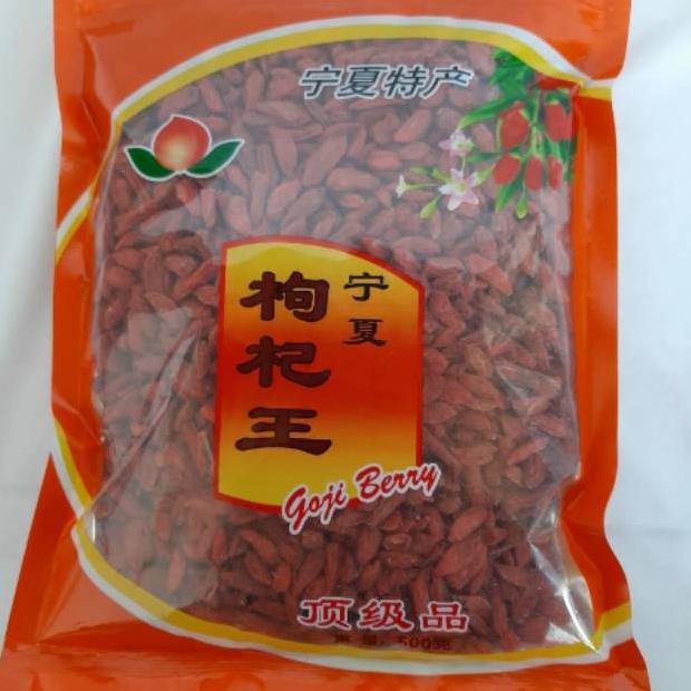 

Super's bangeth Gojiberry Kici kice Original 500gram G31G06 ...!