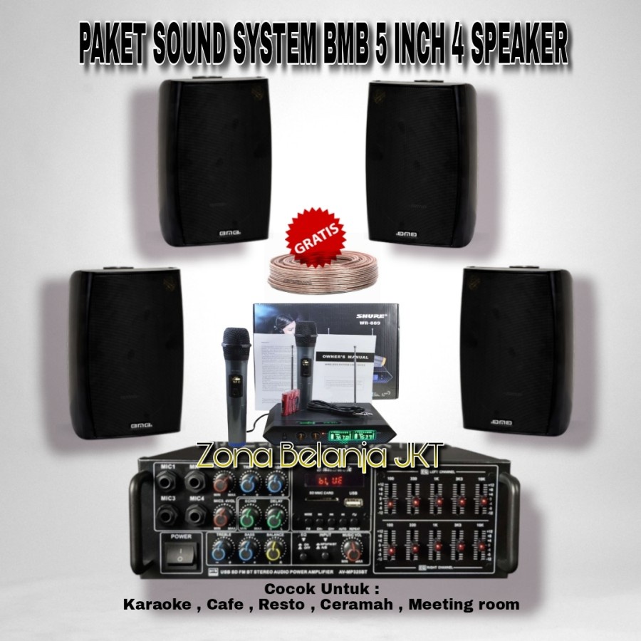 PAKET SOUND SPEAKER BMB 5 INCH KG 511 4 SPEAKER CAFE RESTO KLINIK PANGGILAN AMPLI USB BLUETOOTH MIC WIRELESS  (BMB-4)