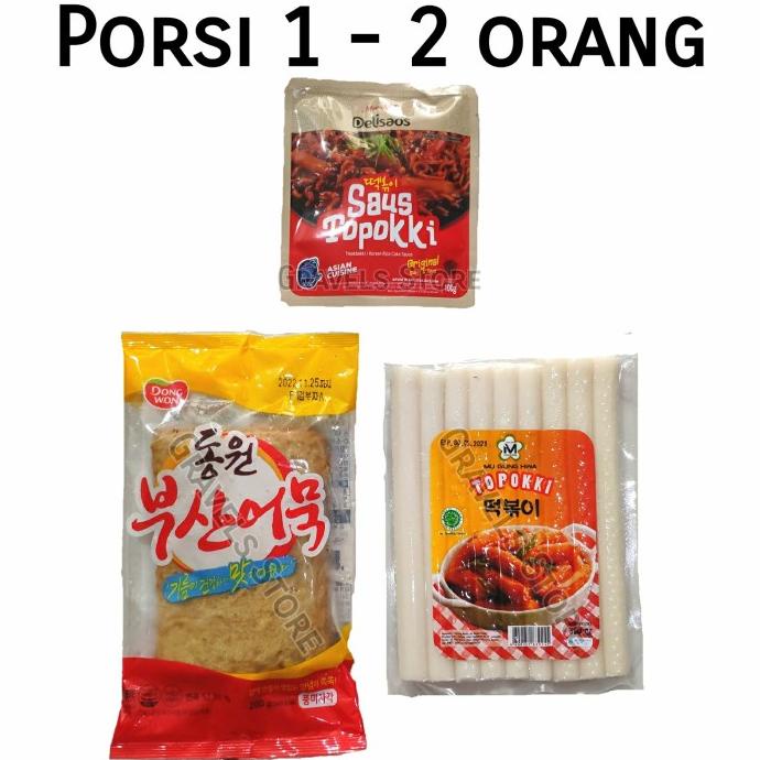 

[HALAL] Promo Paket Hemat Topokki + Saus + Eomuk Komplit