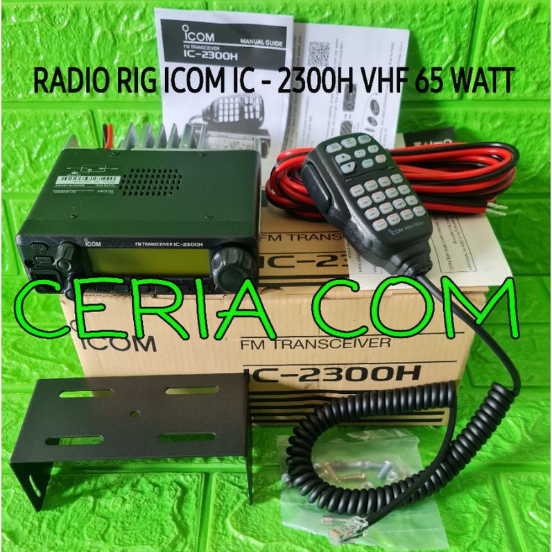 RADIO RIG ICOM 2300H VHF MURAH / RADIO RIG ICOM IC 2300H VHF RADIO BASE ICOM IC-2300H VHF MURAH