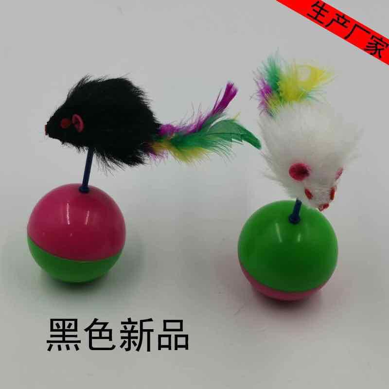 MAINAN KUCING BOLA KARET TIKUS GOYANG KUCING ANJING RATTLE PET TOYS DOG CAT