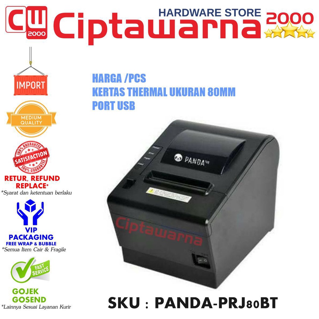 PRINTER CETAK KERTAS THERMAL PANDA POS80MM AUTOCUTTER INTERFACE USB