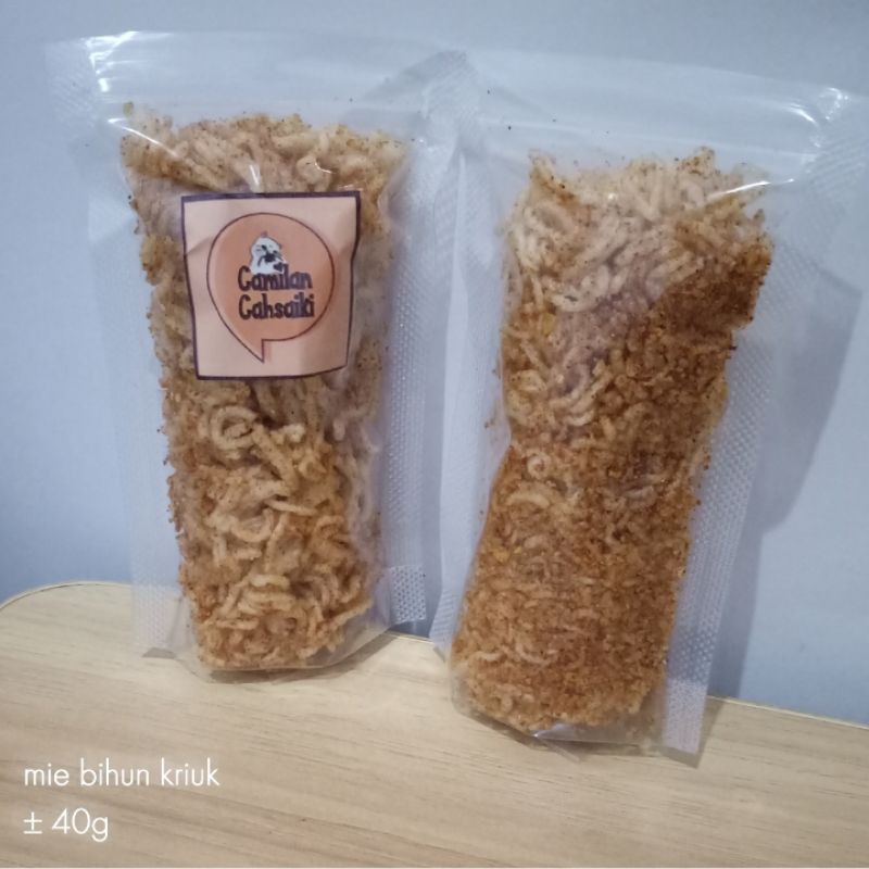 

Camilan Cahsaiki | MIEHUN KRIUK | Small Pouch