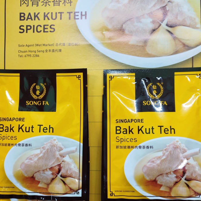 

Ready- Song Fa Ba Kut Teh Singapore Bumbu Songfa Bakutteh