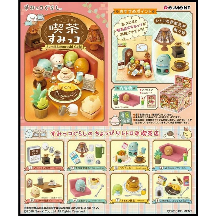 Re-Ment Sumikko Gurashi Burger Shop – Set 8 Pezzi Miniature 1:12 – Collezione Giapponese Nuova