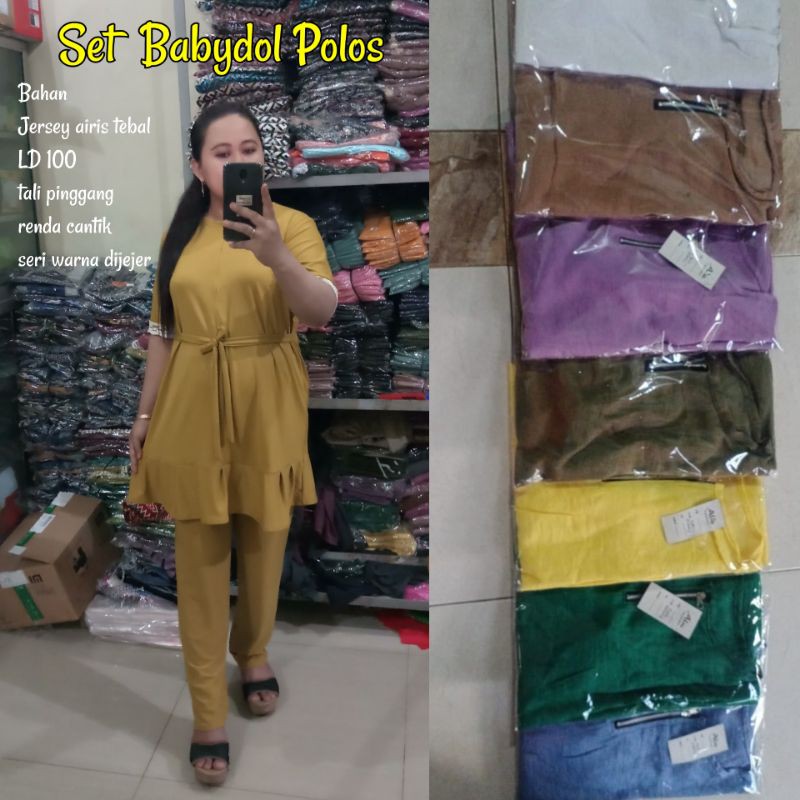 SETELAN CANTIK JERSEY CANDA