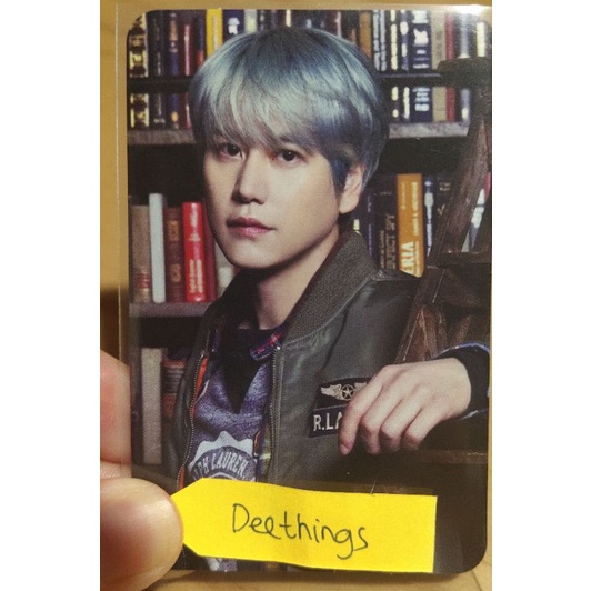 PC Super Junior Kyuhyun I Think U