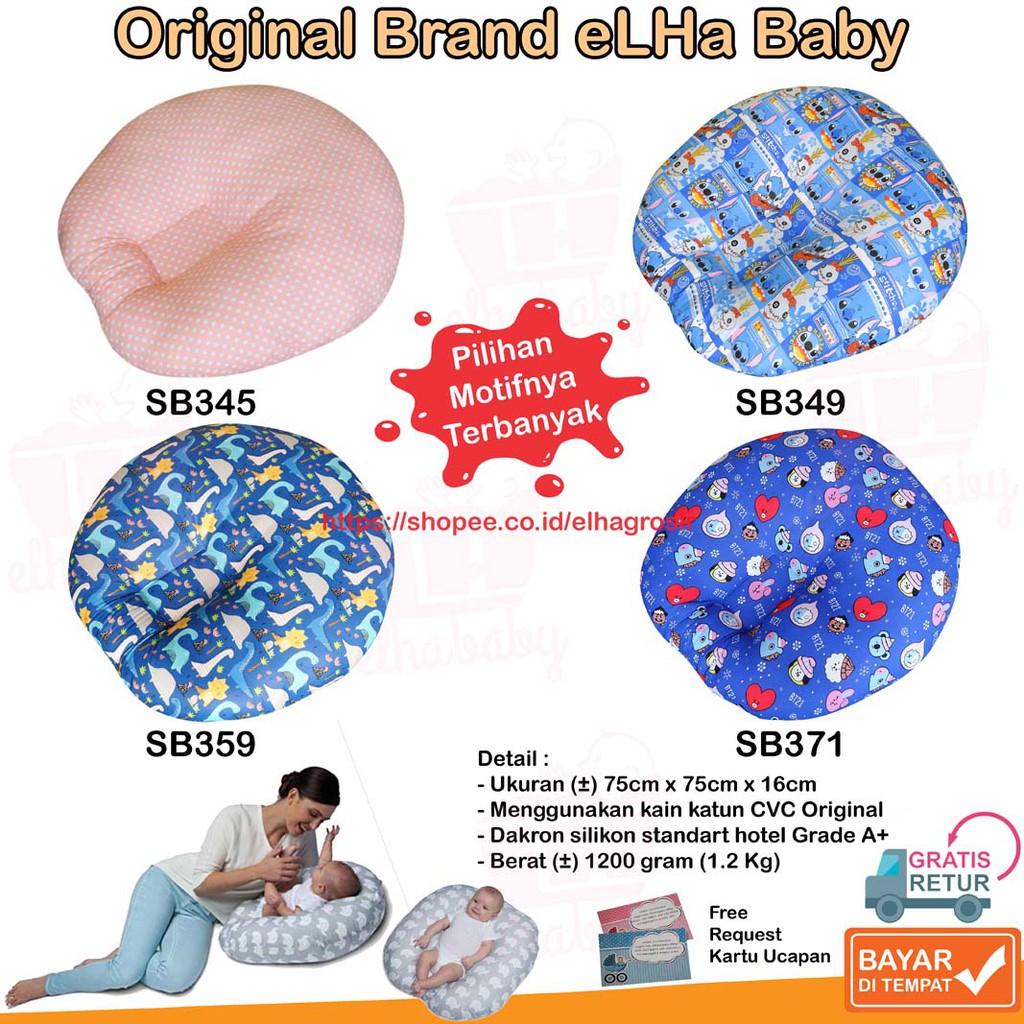 Perlengkapan Bayi Babyshop Sofa Bayi New Karakter Dudukan Bayi