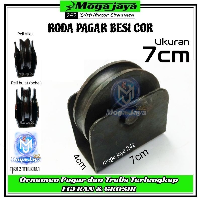 Roda pagar besi cor 7cm besi cor