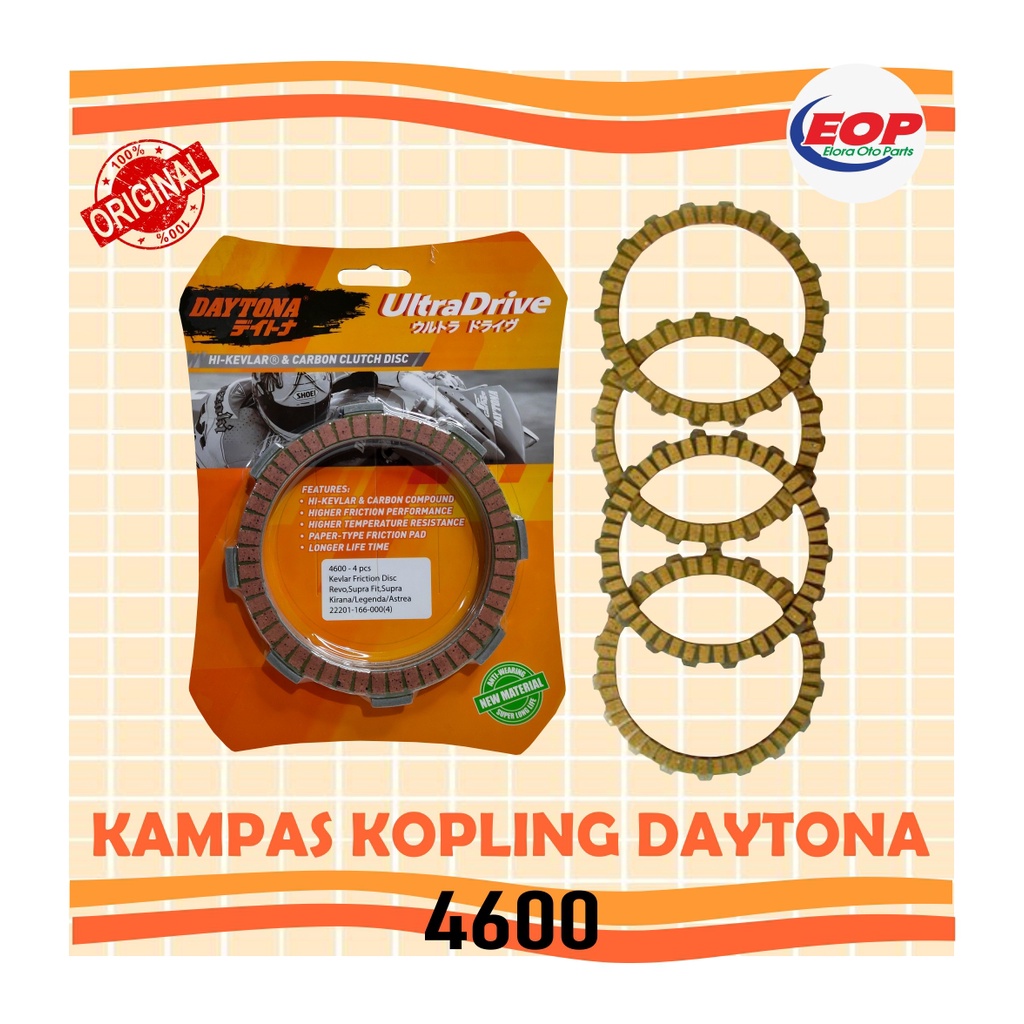 KAMPAS KOPLING PLAT RACING REVO SUPRA X FIT LEGENDA GRAND DAYTONA 4600