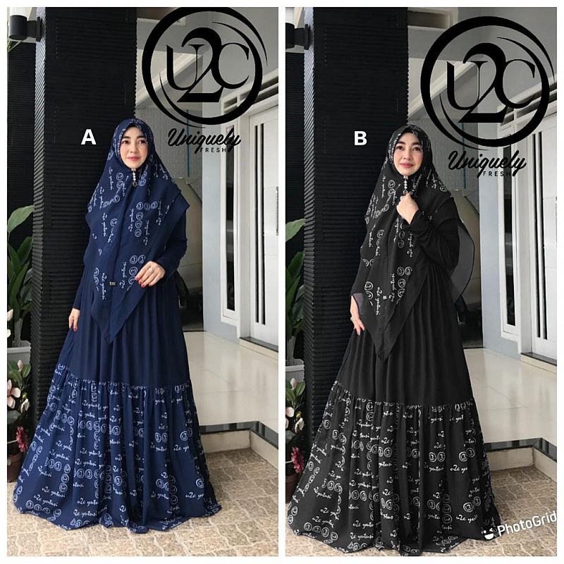 Vanda vol 5 set BY RAY.NA / SYARI MAUZA PREMIUM BY U2C (PO 16 NOVEMBER)