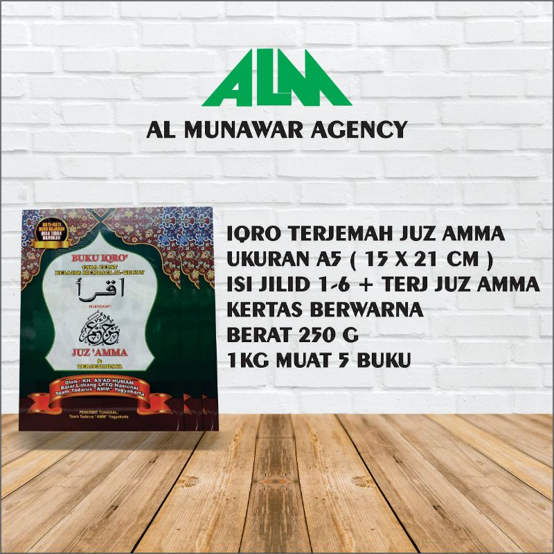 

IQRO BESAR + JUZ AMMA 2 WARNA | IQRO 1-6 BERWARNA UK A5