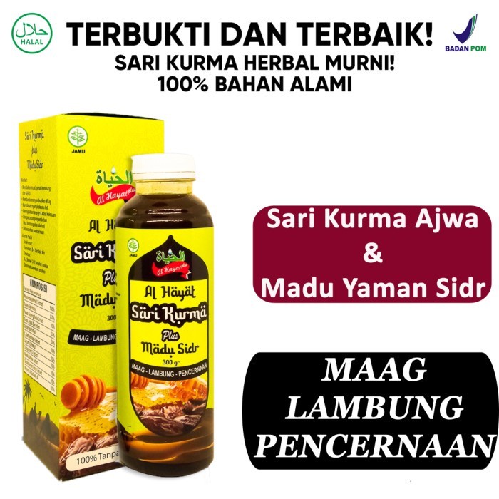 

(BISA COD) Sari Kurma + Madu Sidr Maag Lambung Pencernaan 300 Gram Al Hayat
