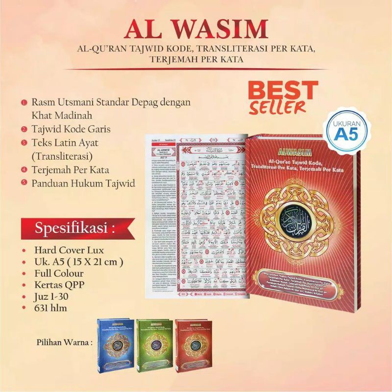 Al-Qur'an Alwasim
