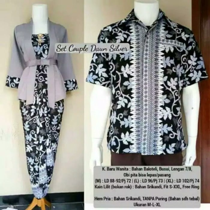 Setelan Kebaya Couple Modern Elnira / Combi Kemeja Pendek Aneka Warna