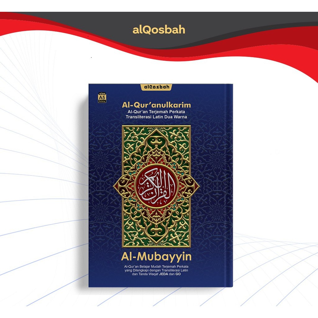 kitab alquran promo / Al Quran Al Mubayyin Biru - AlQosbah